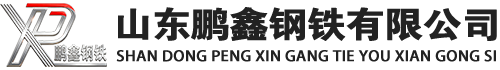 济源20#方管_济源45#方矩管_济源q355b无缝方管_济源q355c无缝方矩管_济源q355d无缝矩形管